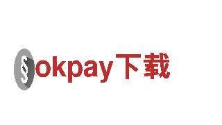 智能家电企业okpay下载，领先科技引领未来生活